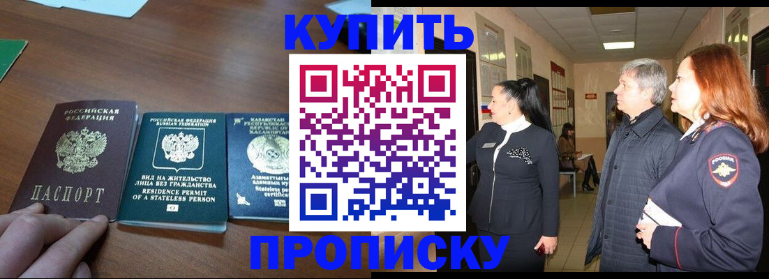 форма 3 в Урюпинске